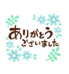 大人女子のための花の丁寧語スタンプ 2（個別スタンプ：6）