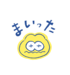 きんちゃくたぬき（個別スタンプ：11）