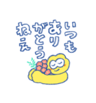 きんちゃくたぬき（個別スタンプ：16）