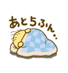 とり太2★毎日使える（個別スタンプ：4）