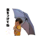 Otomotomanato！（個別スタンプ：6）