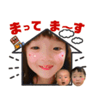 Otomotomanato！（個別スタンプ：12）