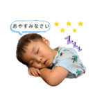 Otomotomanato！（個別スタンプ：30）