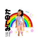 Otomotomanato！（個別スタンプ：31）