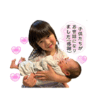 Otomotomanato！（個別スタンプ：37）