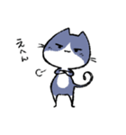 毎日ねこちゃんたち2（個別スタンプ：11）