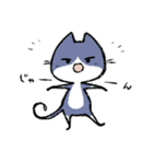 毎日ねこちゃんたち2（個別スタンプ：12）