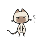 毎日ねこちゃんたち2（個別スタンプ：15）