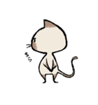 毎日ねこちゃんたち2（個別スタンプ：16）