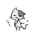 毎日ねこちゃんたち2（個別スタンプ：22）