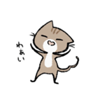 毎日ねこちゃんたち2（個別スタンプ：25）