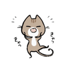 毎日ねこちゃんたち2（個別スタンプ：26）