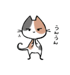 毎日ねこちゃんたち2（個別スタンプ：28）