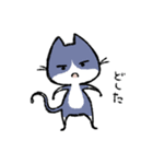 毎日ねこちゃんたち2（個別スタンプ：31）