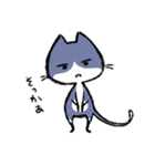 毎日ねこちゃんたち2（個別スタンプ：32）