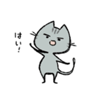 毎日ねこちゃんたち2（個別スタンプ：33）