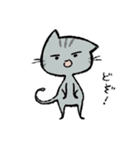 毎日ねこちゃんたち2（個別スタンプ：34）