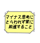 海外ドラマ・映画風スタンプ45（個別スタンプ：1）