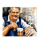 ビールジョッキおじさん☆水彩風（個別スタンプ：1）