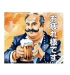 ビールジョッキおじさん☆水彩風（個別スタンプ：2）