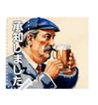 ビールジョッキおじさん☆水彩風（個別スタンプ：7）