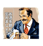 ビールジョッキおじさん☆水彩風（個別スタンプ：15）