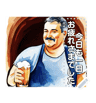 ビールジョッキおじさん☆水彩風（個別スタンプ：17）