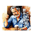 ビールジョッキおじさん☆水彩風（個別スタンプ：20）
