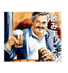 ビールジョッキおじさん☆水彩風（個別スタンプ：21）