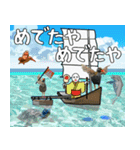 ヤンバルクイナ大好き 沖縄行きたい（個別スタンプ：40）