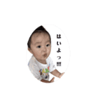 遠藤家さんち（個別スタンプ：9）