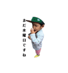 遠藤家さんち（個別スタンプ：15）