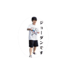 遠藤家さんち（個別スタンプ：31）