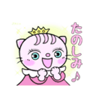 ぷきにゃ③（個別スタンプ：9）