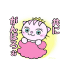 ぷきにゃ③（個別スタンプ：14）