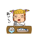 ごりらちゃん（秋）（個別スタンプ：5）