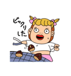 ごりらちゃん（秋）（個別スタンプ：9）
