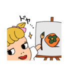 ごりらちゃん（秋）（個別スタンプ：10）