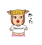 ごりらちゃん（秋）（個別スタンプ：13）