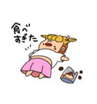 ごりらちゃん（秋）（個別スタンプ：16）