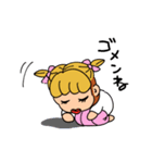 ごりらちゃん（秋）（個別スタンプ：17）