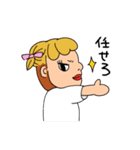ごりらちゃん（秋）（個別スタンプ：19）