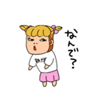 ごりらちゃん（秋）（個別スタンプ：20）