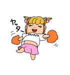 ごりらちゃん（秋）（個別スタンプ：27）