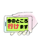 返事⑥出欠席.参加不参加.考え中 ♣大文字（個別スタンプ：22）