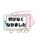 返事⑥出欠席.参加不参加.考え中 ♣大文字（個別スタンプ：26）