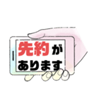 返事⑥出欠席.参加不参加.考え中 ♣大文字（個別スタンプ：27）