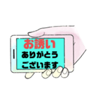 返事⑥出欠席.参加不参加.考え中 ♣大文字（個別スタンプ：38）