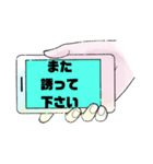 返事⑥出欠席.参加不参加.考え中 ♣大文字（個別スタンプ：40）