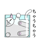 関西弁を使う否定的な猫（個別スタンプ：6）